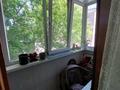 3-бөлмелі пәтер · 57 м² · 3/4 қабат, интернациональная, бағасы: ~ 16.4 млн ₸ в Петропавловске — фото 8