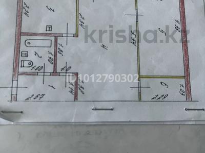 2-бөлмелі пәтер · 42.5 м² · 2/2 қабат, Рабочая 25, бағасы: 7 млн ₸ в 