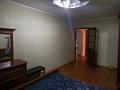2-комнатная квартира, 58 м², 2/5 этаж, Менделеева 13 за 19.8 млн 〒 в Боралдае (Бурундай) — фото 7