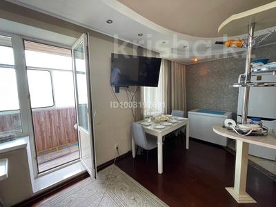 3-комнатная квартира · 80 м² · 8/12 этаж, Жастар за 39 млн ₸ в Усть-Каменогорске, Ульбинский