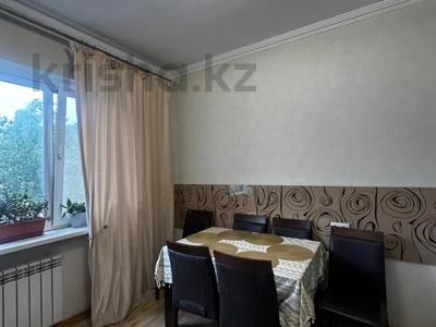 3-бөлмелі пәтер · 75 м² · 4/9 қабат, Розыбакиева, бағасы: 59.9 млн ₸ в Алматы, Бостандыкский р-н