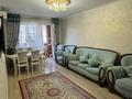3-комнатная квартира · 63 м² · 4/5 этаж, Муратбаева за 46 млн ₸ в Алматы, Алмалинский р-н — фото 4
