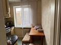 3-комнатная квартира · 63 м² · 4/5 этаж, Муратбаева за 46 млн ₸ в Алматы, Алмалинский р-н — фото 2
