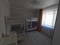 3-бөлмелі пәтер · 87.4 м² · 3/5 қабат, Мкр Каратал, бағасы: 41 млн ₸ в Талдыкоргане — фото 11
