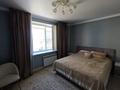 3-бөлмелі пәтер · 87.4 м² · 3/5 қабат, Мкр Каратал, бағасы: 41 млн ₸ в Талдыкоргане — фото 6
