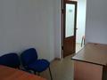 Офисы, образование • 53 м² за 20 млн 〒 в Актобе, Старый город — фото 5