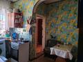 3-комнатная квартира · 66.2 м² · 2/2 этаж, Саратовская — Находиться рядом с ДК и школой, садиком. за 8 млн ₸ в  — фото 4