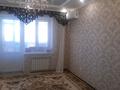 4-комнатная квартира · 105 м² · 3/9 этаж, 10мкр 25 — Возле 24 за 37 млн ₸ в Аксае