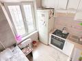 3-комнатная квартира · 56 м² · 2/4 этаж, Улица Айманова 193 за 48.5 млн ₸ в Алматы, Бостандыкский р-н — фото 10