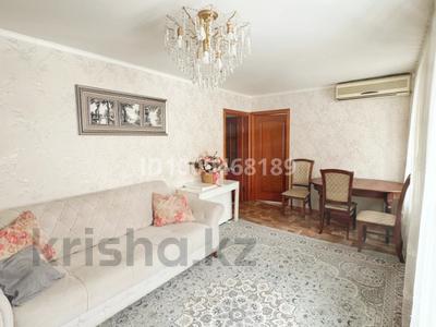 3-комнатная квартира · 56 м² · 2/4 этаж, Улица Айманова 193 за 48.5 млн ₸ в Алматы, Бостандыкский р-н