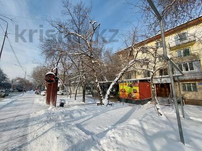 Свободное назначение, офисы, магазины и бутики, общепит, салоны красоты, медцентры и аптеки, образование, развлечения, кабинеты и рабочие места, студии · 70 м² за 1.5 млн 〒 в Алматы, Бостандыкский р-н