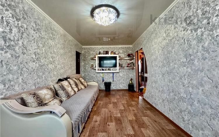 3-комнатная квартира · 60 м² · 4/5 этаж, Сортировка, Дружбы за 12.5 млн ₸ в Караганде, Алихана Бокейханова р-н — фото 2