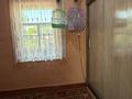 Отдельный дом · 3 комнаты · 44 м² · 7 сот., Шестакова 22 — Не долеко от центра за 6.5 млн ₸ в Карабулаке — фото 12
