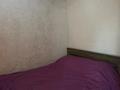 Отдельный дом · 3 комнаты · 44 м² · 7 сот., Шестакова 22 — Не долеко от центра за 6.5 млн ₸ в Карабулаке — фото 5