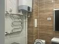 2-комнатная квартира · 59 м² · 3/9 этаж, Сарыарка 2 за 28 млн ₸ в Кокшетау — фото 13