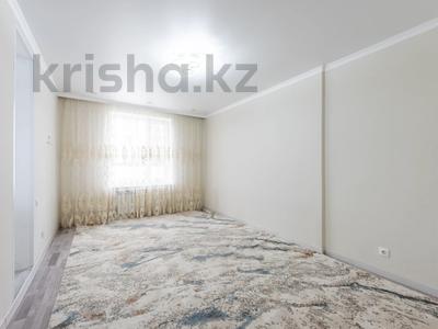 2-комнатная квартира · 52.3 м² · 12/24 этаж, А-62 1/2 за ~ 26.5 млн ₸ в Астане, Сарайшык р-н
