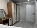 2-комнатная квартира · 45 м² · 5/5 этаж, Майкудук, 15й микрорайон 9 за 14 млн ₸ в Караганде, Алихана Бокейханова р-н
