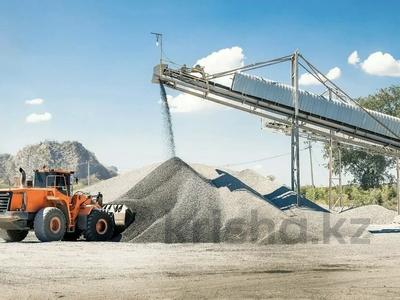 Завод · 85 га, Чкалово 1 за 1.5 млрд 〒