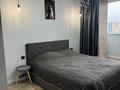 3-комнатная квартира · 89.7 м² · 3/5 этаж, Нур Актобе 43 — ЖК Novasity (Oxford) за 40 млн ₸ — фото 10