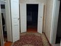 2-бөлмелі пәтер · 60 м² · 1/1 қабат, Уштобенская, бағасы: 10 000 ₸ — фото 5