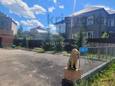 Отдельный дом · 5 комнат · 520 м² · 14 сот., Алматинская 27Б — Парк революционерам! за 170 млн ₸ в Кокшетау