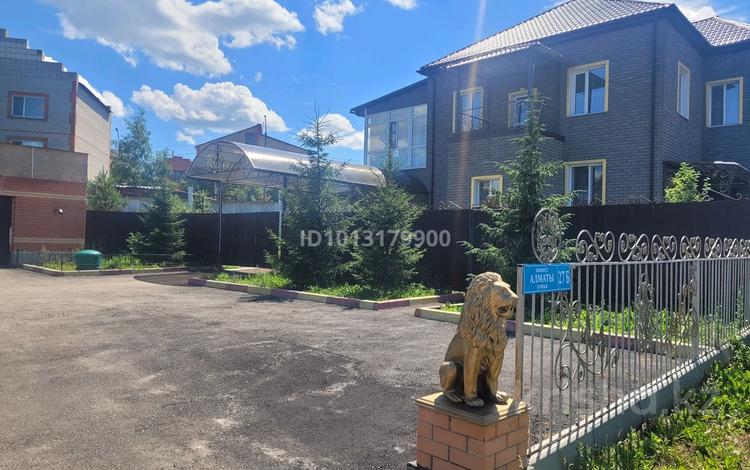 Отдельный дом · 5 комнат · 520 м² · 14 сот., Алматинская 27Б — Парк революционерам! за 170 млн ₸ в Кокшетау — фото 4