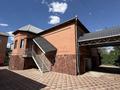 Отдельный дом · 5 комнат · 170 м² · 14 сот., Жеңіс т/к 29/3 за 50 млн ₸ в 