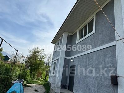 Отдельный дом · 6 комнат · 200 м² · 6 сот., Светлая 26 — Конечная остановка ул Карасай батыра за 55 млн 〒 в Талгаре