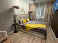 2-комнатная квартира · 70 м² · 2/10 этаж, мкр Жана Орда, Самал за 20 000 ₸ в Уральске — фото 5