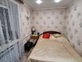 2-комнатная квартира · 35 м² · 2/2 этаж, Морозова за 120 000 〒 в Щучинске — фото 4