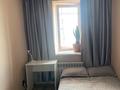2-бөлмелі пәтер · 40 м² · 9/10 қабат, Кенен Азербаев 37/1, 43/1 — Ракымжан Кошкарбаев, бағасы: 28 млн ₸ в Астане, Сарайшык р-н — фото 11