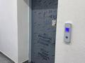 2-бөлмелі пәтер · 40 м² · 9/10 қабат, Кенен Азербаев 37/1, 43/1 — Ракымжан Кошкарбаев, бағасы: 28 млн ₸ в Астане, Сарайшык р-н — фото 17