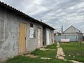 Отдельный дом · 5 комнат · 150 м² · 5 сот., мкр. Зачаганск пгт, Мкр. Зачаганск пгт, ул. Акан сері 14/2 — Жеруйык за 13 млн ₸ в Уральске — фото 5