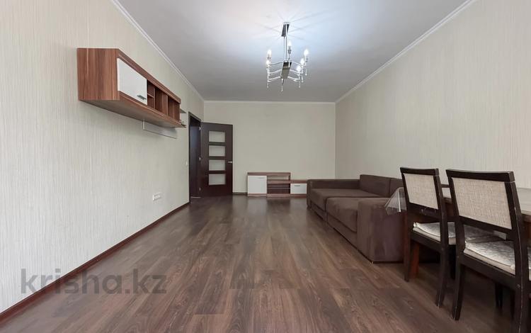 2-комнатная квартира · 78.8 м² · 2/16 этаж, Торайгырова 19а за 57 млн ₸ в Алматы, Бостандыкский р-н — фото 15