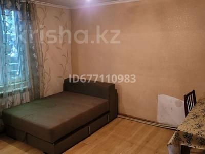 1 комната · 20 м² · 1 этаж, Сусанина 8 — Кудерина за 75 000 ₸ в Алматы, Алатауский р-н