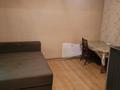 1 комната · 20 м² · 1 этаж, Сусанина 8 — Кудерина за 75 000 ₸ в Алматы, Алатауский р-н — фото 2