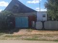 Отдельный дом · 4 комнаты · 87.5 м² · 10.31 сот., Майская 1 за 15 млн ₸ в Красном яре