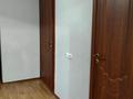 Отдельный дом · 4 комнаты · 87.5 м² · 10.31 сот., Майская 1 за 15 млн ₸ в Красном яре — фото 4