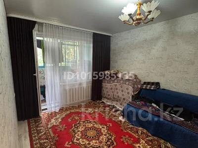 1-бөлмелі пәтер · 29.2 м² · 1/5 қабат, Партизанская 79/1, бағасы: 9 млн ₸ в Уральске