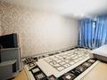 3-комнатная квартира · 59 м² · 5/5 этаж, мкр Айнабулак-2, Айнабулак, 2 77 — Жумабаева за 200 000 ₸ в Алматы, Жетысуский р-н