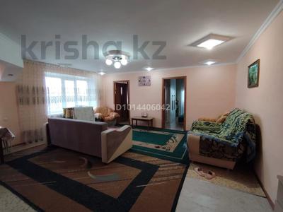 4-комнатная квартира · 64 м² · 3/5 этаж, Пришахтинск, 21й микрорайон 16 за 15 млн ₸ в Караганде, Алихана Бокейханова р-н