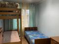 3-комнатная квартира, 78 м² посуточно, проспект Нурсултана Назарбаева 7 за 15 000 〒 в Кокшетау — фото 3