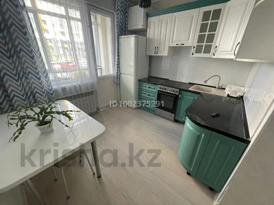 2-бөлмелі пәтер · 60 м² · 1/9 қабат, Комсомольский ш/а., Улыдала 84, бағасы: 285 000 ₸ в Астане, Есильский р-н