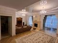 4-комнатная квартира · 183 м² · 1/5 этаж, Омаровой за 900 000 〒 в Алматы, Медеуский р-н — фото 9