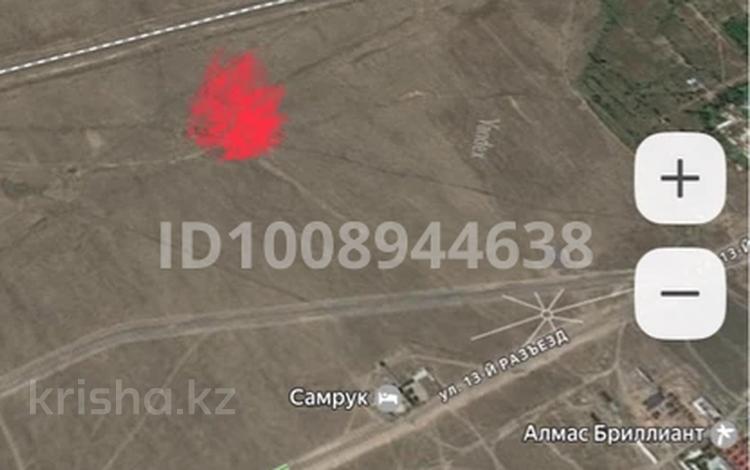 Участок · 10 соток, Белқұдық 84 за 6 млн ₸ в Акши — фото 2