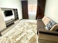 2-комнатная квартира · 55 м² · 1/4 этаж, Кабанбай батыра 135 — Шагабутдинова за 350 000 ₸ в Алматы, Алмалинский р-н