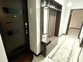 2-комнатная квартира · 55 м² · 1/4 этаж, Кабанбай батыра 135 — Шагабутдинова за 350 000 ₸ в Алматы, Алмалинский р-н — фото 10