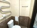 2-комнатная квартира · 55 м² · 1/4 этаж, Кабанбай батыра 135 — Шагабутдинова за 350 000 ₸ в Алматы, Алмалинский р-н — фото 35