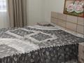 2-комнатная квартира · 55 м² · 1/4 этаж, Кабанбай батыра 135 — Шагабутдинова за 350 000 ₸ в Алматы, Алмалинский р-н — фото 17