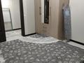 2-комнатная квартира · 55 м² · 1/4 этаж, Кабанбай батыра 135 — Шагабутдинова за 350 000 ₸ в Алматы, Алмалинский р-н — фото 11